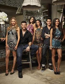 温达普规则第三季(全集)