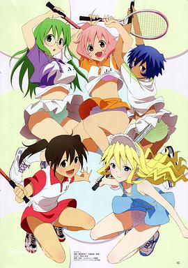 迷糊软网社(全集)