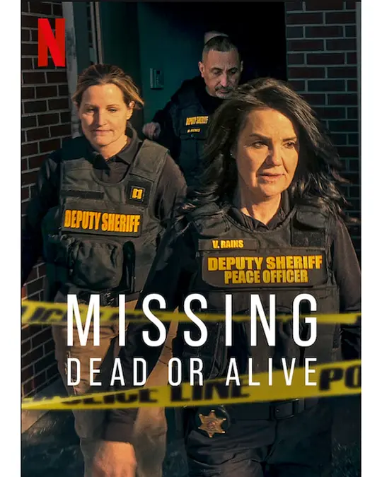 失踪调查组：生死未卜 第二季