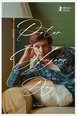 胡加尔的一天(全集)