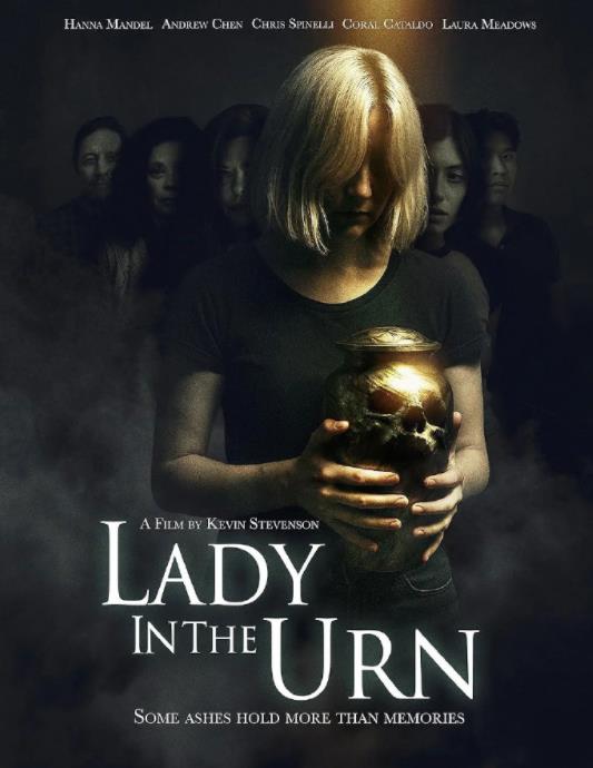 瓮中之妇(全集)