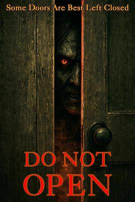 凶门忌开(全集)