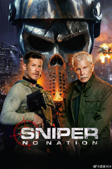 狙击精英∶孤魂野鬼(全集)