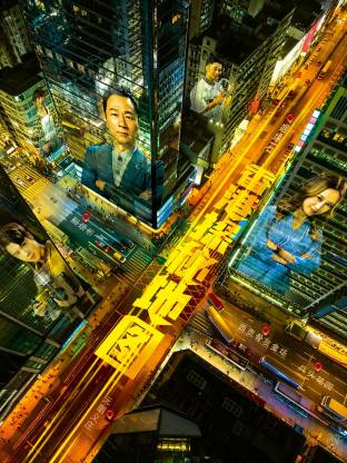香港探秘地图 国语(全集)