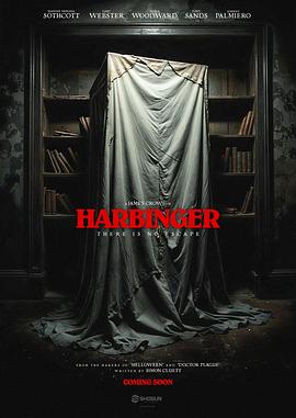 厄运占卜(全集)