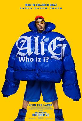 Ali G: 我系水？(全集)