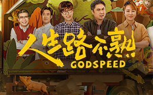 飘花电影网